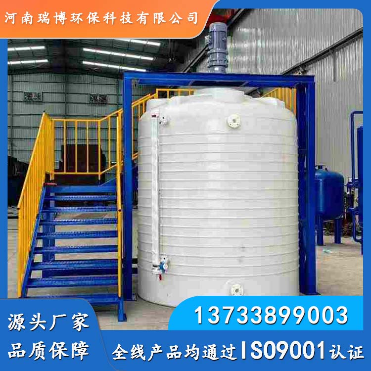 火力发电PH调节自动加药装置设备配制天津加药设备