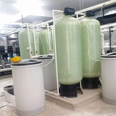 工业用软化水设备  蒸汽锅炉软化水系统