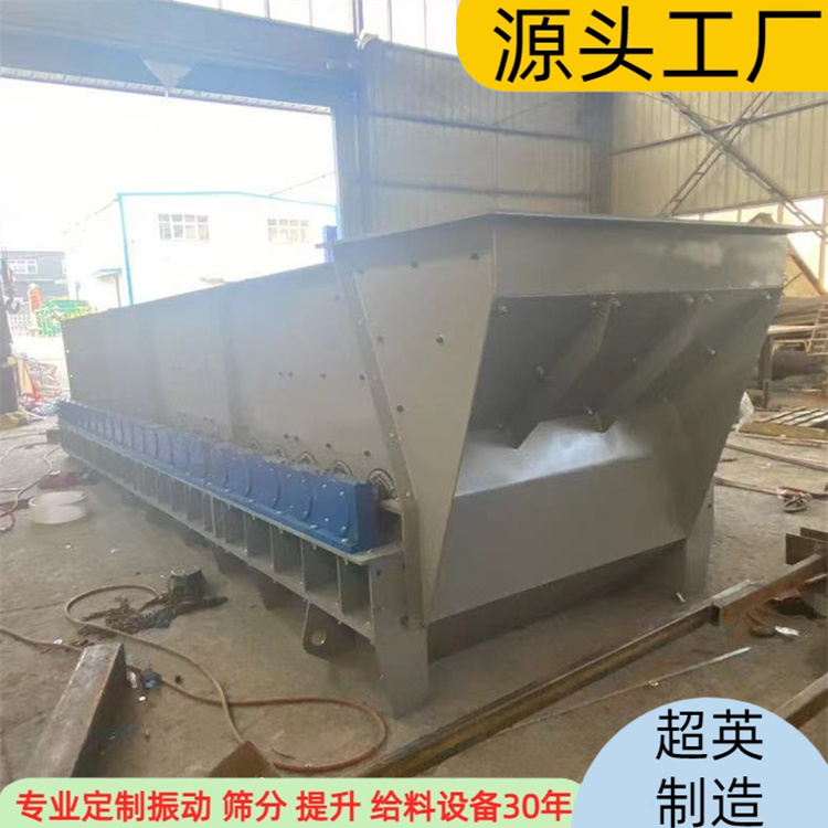 泥石分离机 矿山石料建筑垃圾分离筛正弦筛
