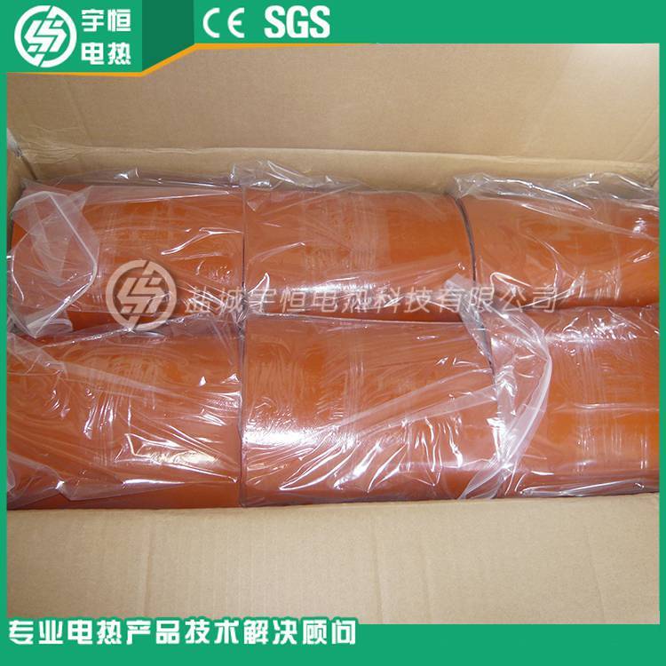 宇恒伴热式加热板 YH-5-3 220V电热板 硅胶发热片