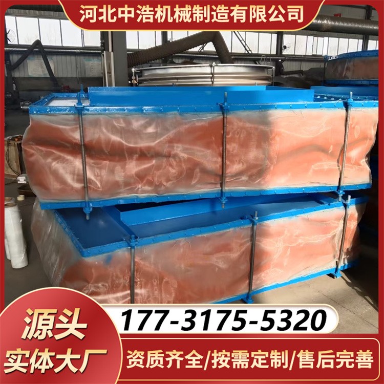 耐高温矩形非金属补偿器 电厂烟风道膨胀节 纤维织物材质定制