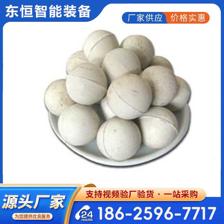 橡胶弹跳球 橡胶硅胶材质 振动筛配件