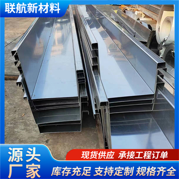 不锈钢天沟 厂家直销