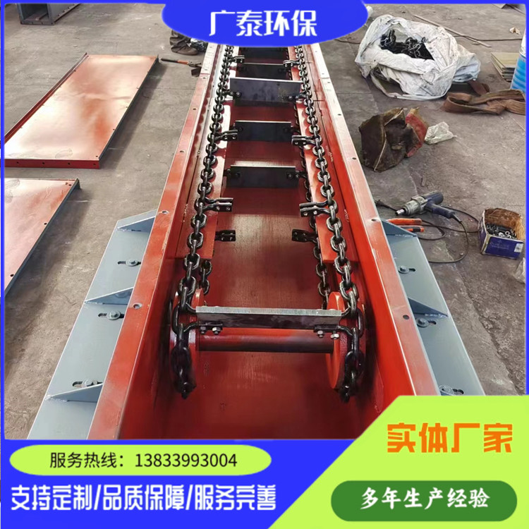 双链式埋刮板输送机 稳定耐用 火力发电厂原煤 炉渣输送系统