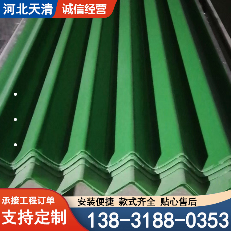 玻璃钢拉挤型材角钢纤维槽钢圆管工字钢 天清