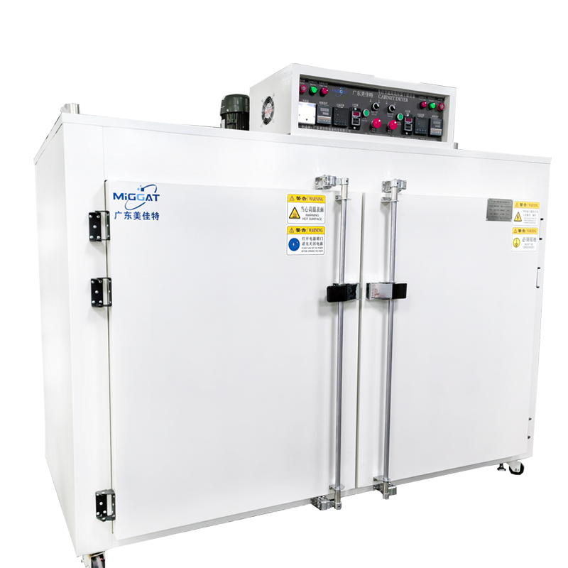 白色烤漆（双开门）定制恒温热风循环烘箱