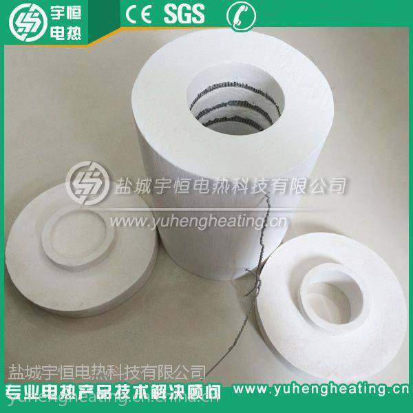220V 2KW陶瓷纤维电加热器 实验室管式炉用高温莫来石纤维加热器
