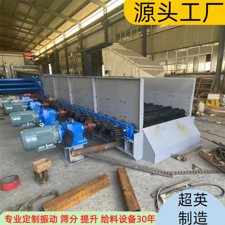 履带泥石分离机  建筑垃圾生活垃圾分选设备不堵料