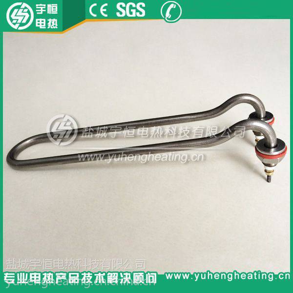 宇恒品牌SUS316L加热管 YH-4-4型号3000W功率