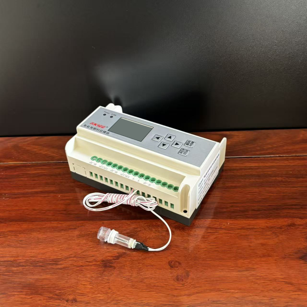 睿控科技RKIEE 智能照明时控光控模块 具有定时和光感功能