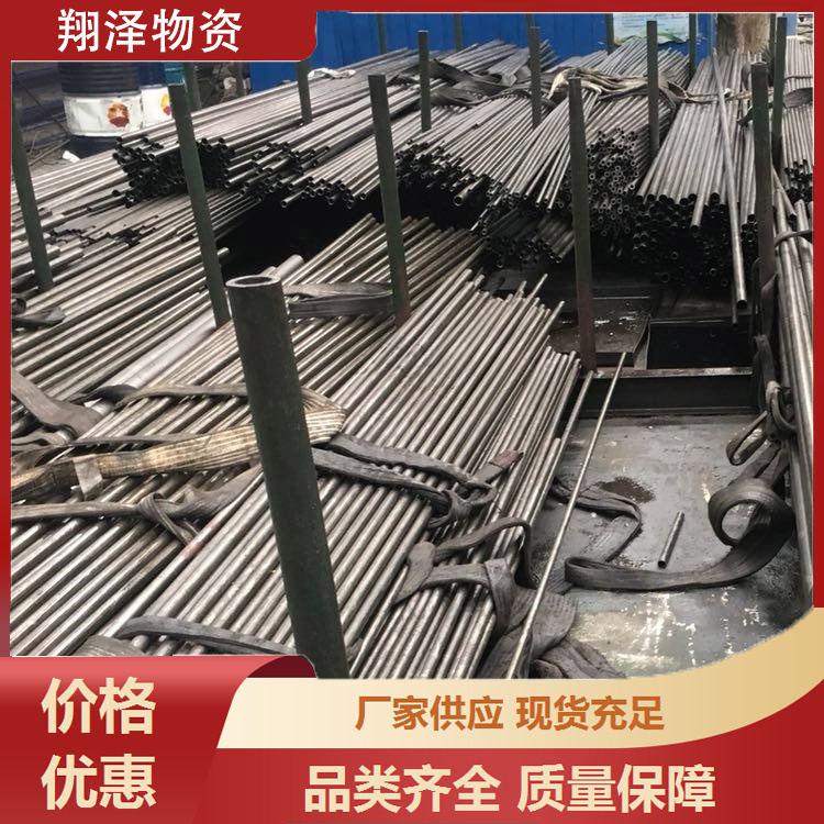 精密钢管毛细精密管小口径精密光亮管厂 40cr精拔无缝管光亮管