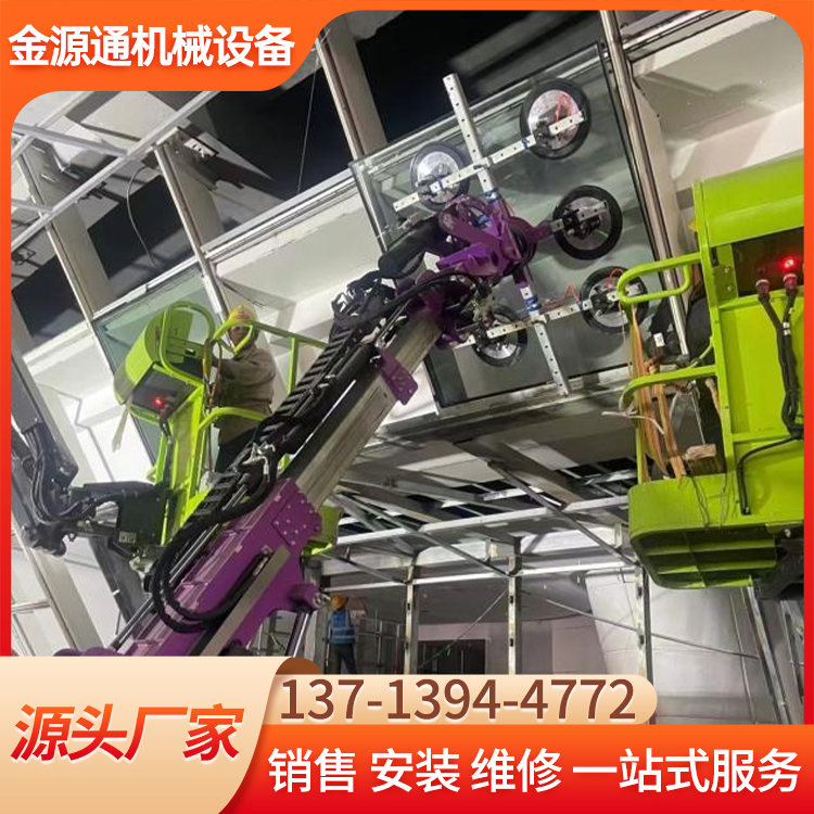 高空玻璃吸盘租赁 滑移装载机出租