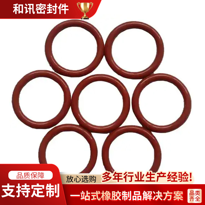 导向环 聚氨酯防尘圈 PU液压油封 液压防尘密封圈 液压油缸U型密封圈