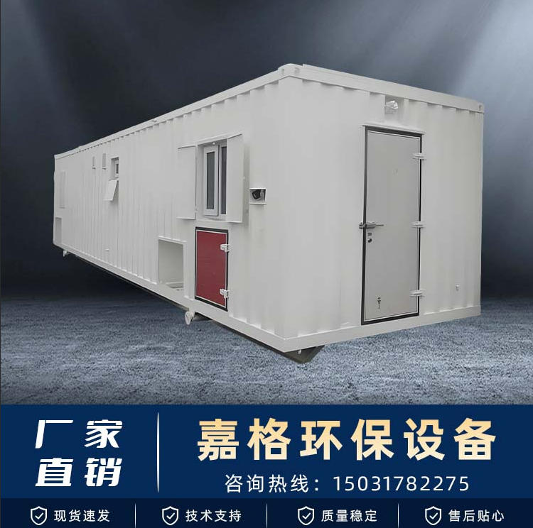 野营房、井队野营房、油田野营房