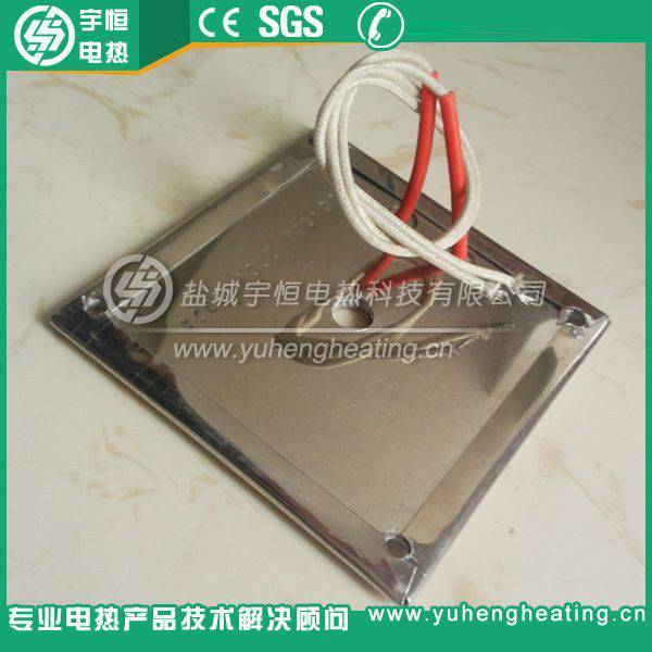 宇恒加热板YH-5-3型号 220V电压 200功率 模具加热