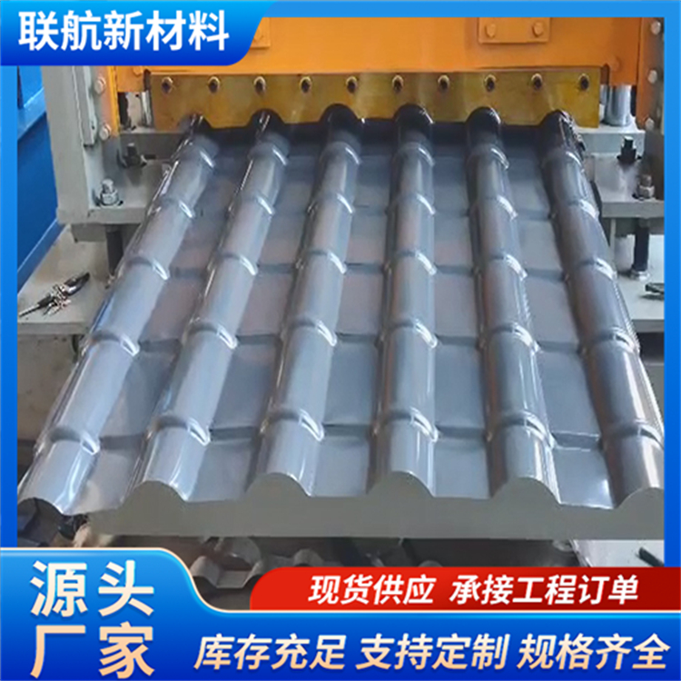 不锈钢仿古瓦 厂家供应