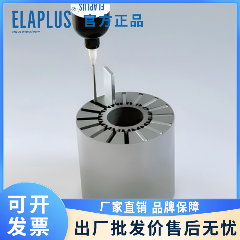 EP 2012 环氧粘接胶双组分环氧结构胶