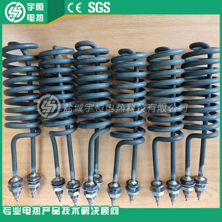 宇恒YH-4-4电加热管 定制 220V 1000W SUS304材质