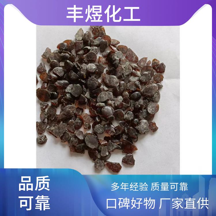 碳九树脂  碳五树脂  石油树脂