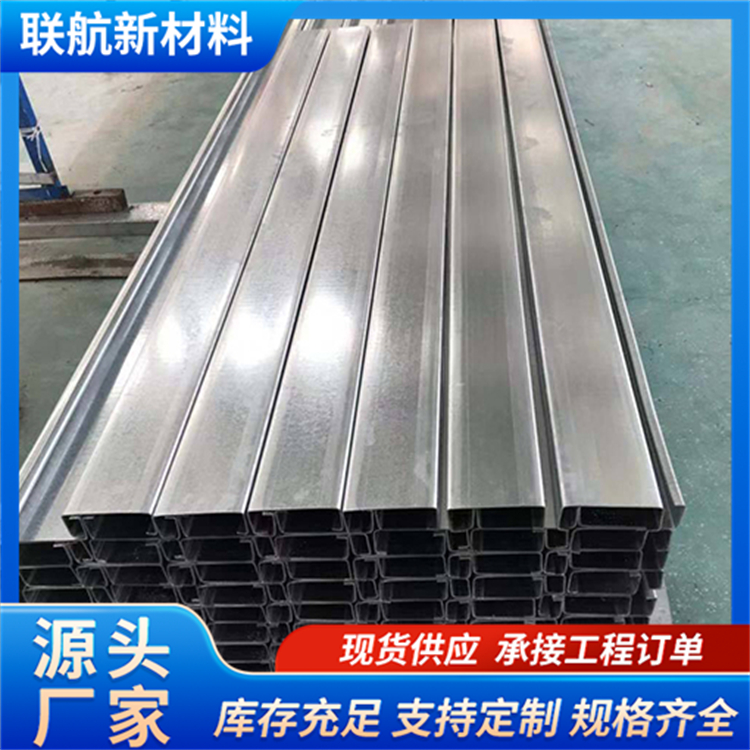 不锈钢C型钢  槽钢型材工字钢H型钢