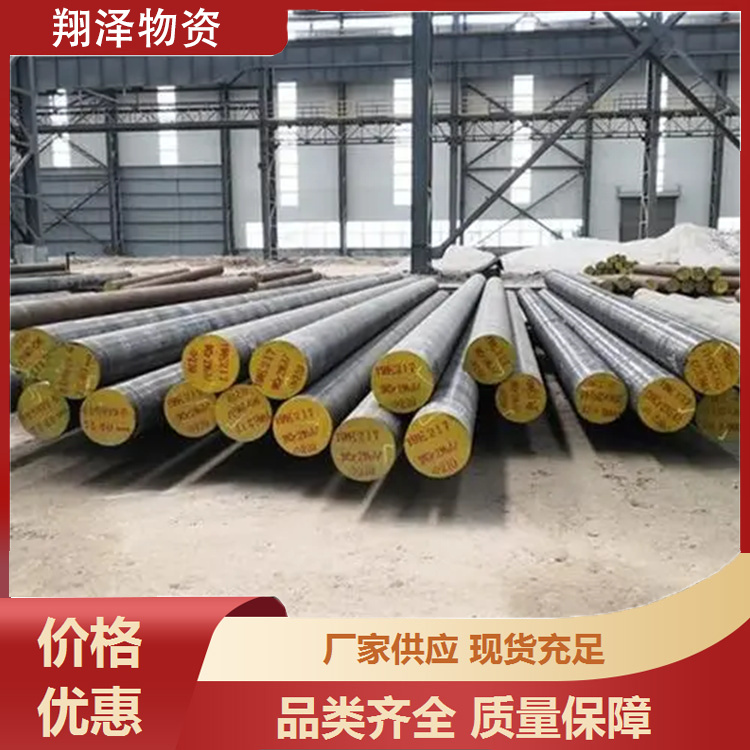 供应A3冷拔圆钢6mm 45#冷拉圆 钢15mm Q235冷轧光圆10mm定尺切割