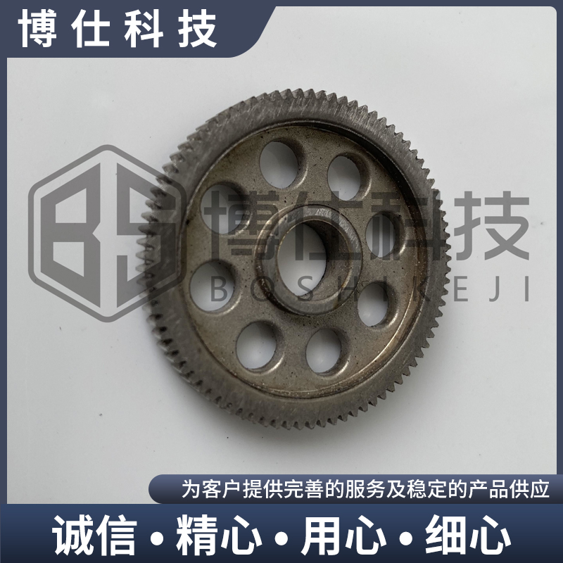 博仕科技 厂家供应 粉末冶金 种类多样