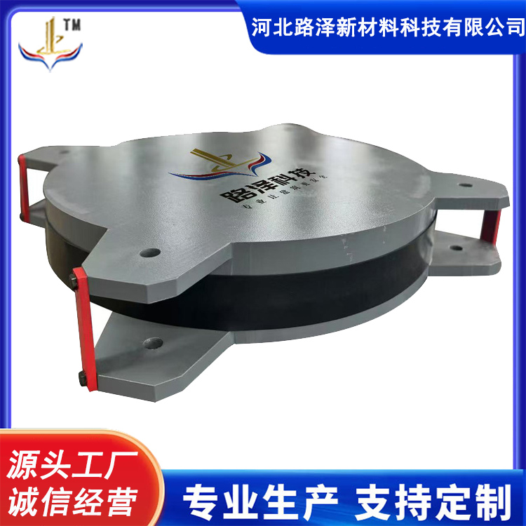 建筑摩擦摆减隔震支座 学校LRB铅芯抗拉隔震支座 支持定制