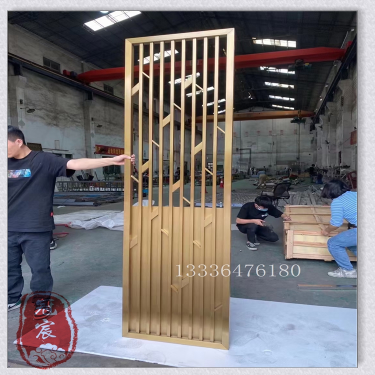 冠宸来图定制办公室用简约风不锈钢全焊电镀钛金色屏风隔断