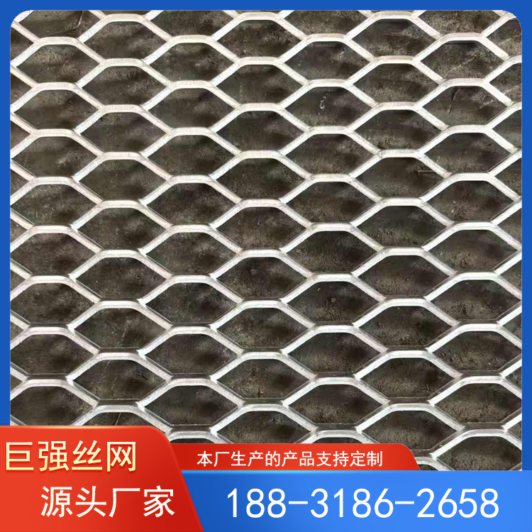 铝板网  隔断铝板网 菱形孔铝板网 巨强丝网