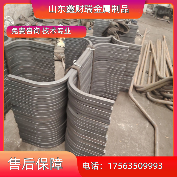 方管折弯厂 槽钢弯弧 无缝管弯圆 价格合理