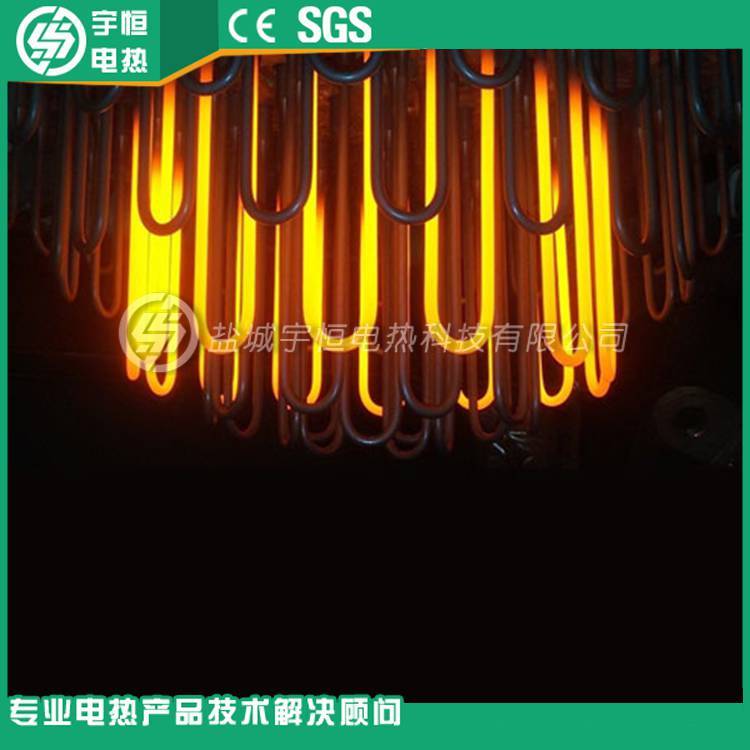 宇恒YH-5-8硅钼加热元件 适用于高温炉 功率0.5 电压4V