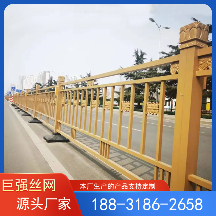城市护栏 市政锌钢道路护栏  道路中央分离栏 巨强丝网