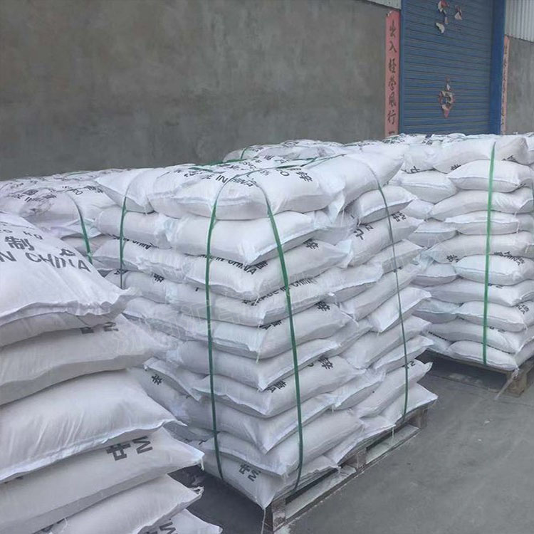 次磷酸钠 国标工业级还原剂 防腐剂 次亚磷酸钠 25kg起发 汇丰达现货