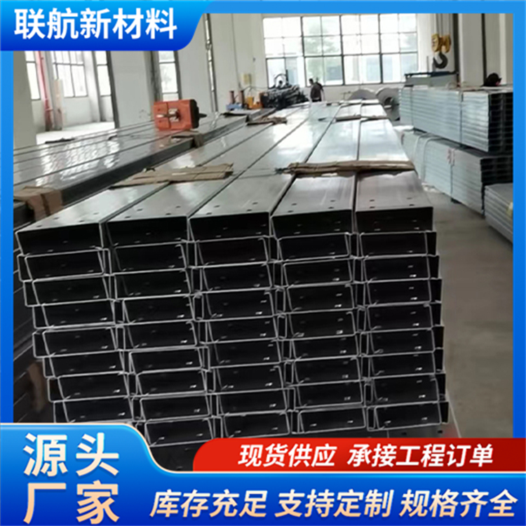 不锈钢C型钢 使用寿命长