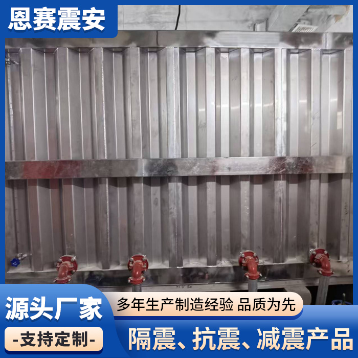 高位消防抗震水箱 弧肋板抗震水箱 抗震水箱厂家 抗震不锈钢水箱厂家 在线报价