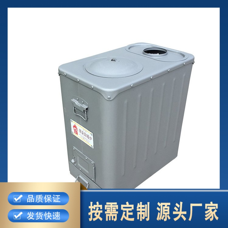 应急救援煤柴两用炉室内立式冬季烤火炉无烟保温供暖炉