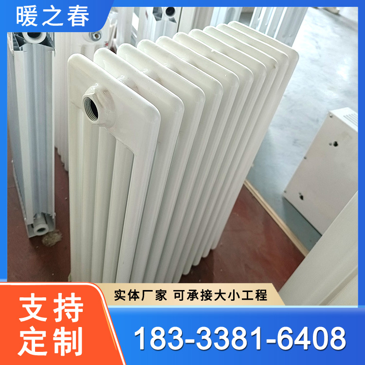 钢五柱暖气片厂家 钢制散热器厂家 承接工程钢管柱形散热器 康博采暖