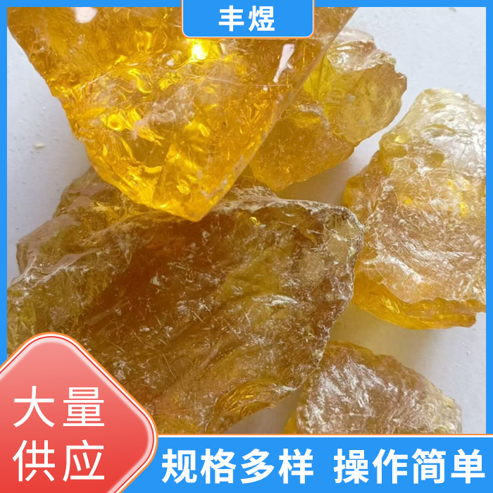 天然松香  一级松香 各种松香