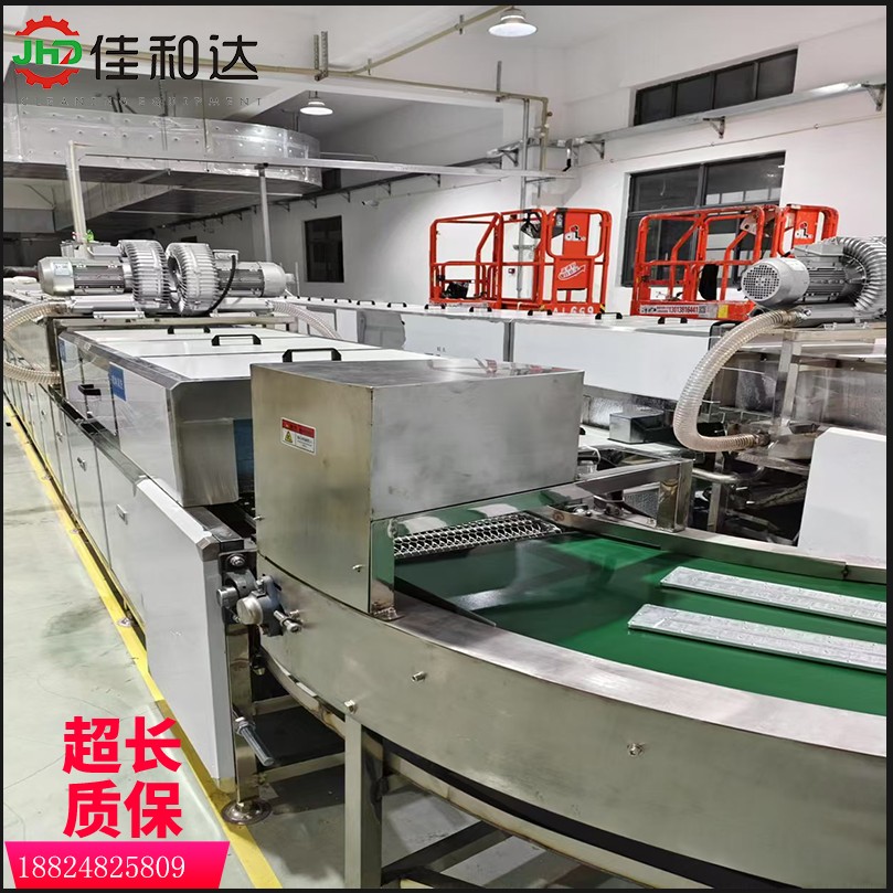 压铸件超声波清洗烘干机PLC控制面板  压铸超声波清洗烘干机除油 钝化