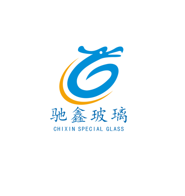 广东驰鑫特种玻璃有限公司