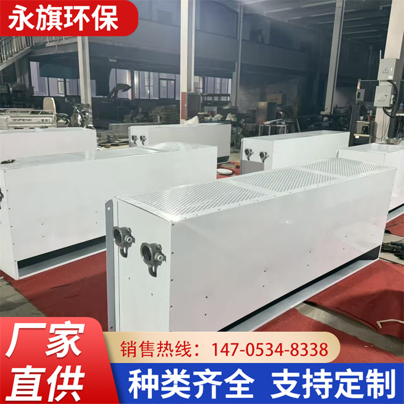 永旗 豪华风幕机等 电加热自然风立式侧吹风幕机 水帘式空气幕