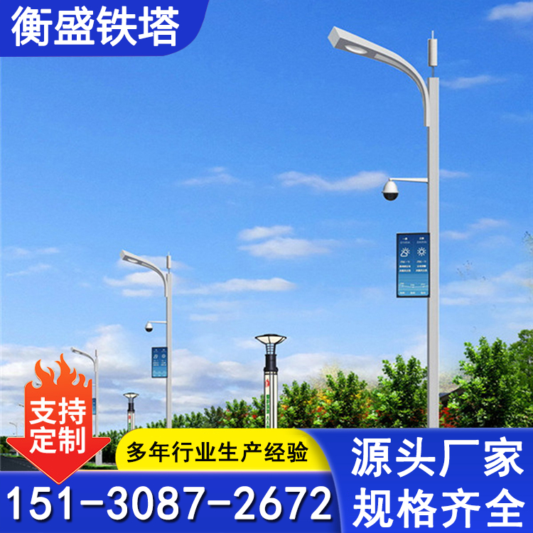 八棱杆卡口监控立杆道路八角杆5/6/8米 红绿灯5G基站立柱智慧灯杆