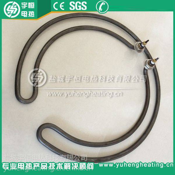 宇恒YH-4-4加热管 220V电压 3000W功率 SUS304材质