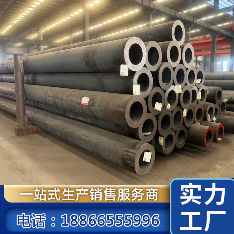 Q390E无缝管 q355qe钢管 6479化肥专用管 耐低温性好