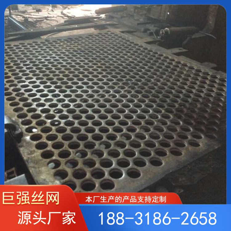 重型冲孔网 震动筛板 不锈钢冲孔板 巨强丝网