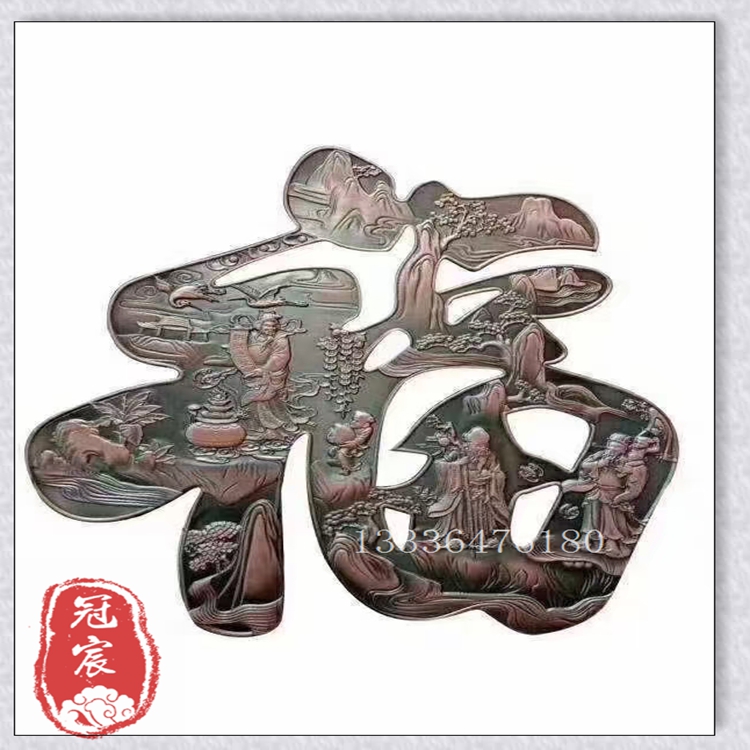 异型铝板镂空玫瑰金屏风酒店装饰无指纹拉丝隔断玫瑰金屏风效果图