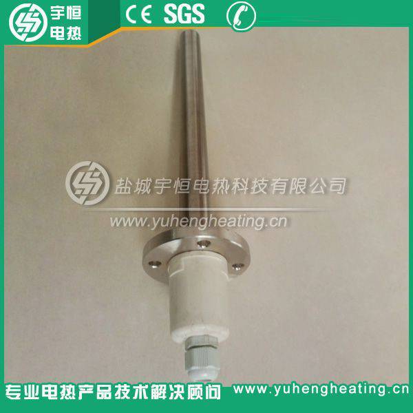 宇恒不锈钢310S电加热管 单头法兰片设计 液压专用