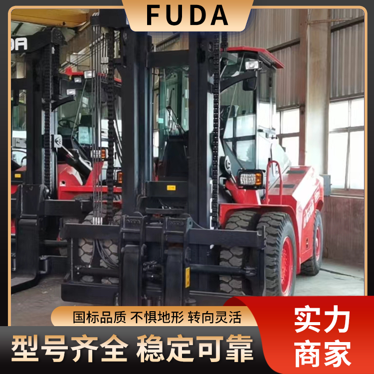 25t平衡重式叉车 集装箱钢卷 港口码头作业搬运车 使用寿命长