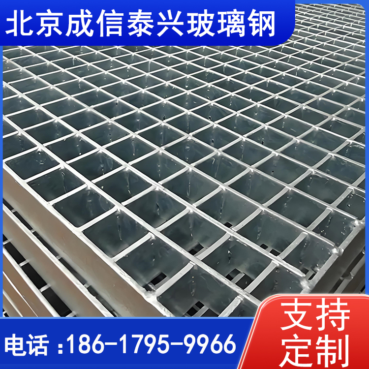 锌钢格板 临时施工平台板 轻型格栅盖板 快速安装可重复用