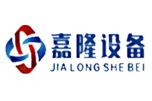 无锡市嘉隆设备科技有限公司